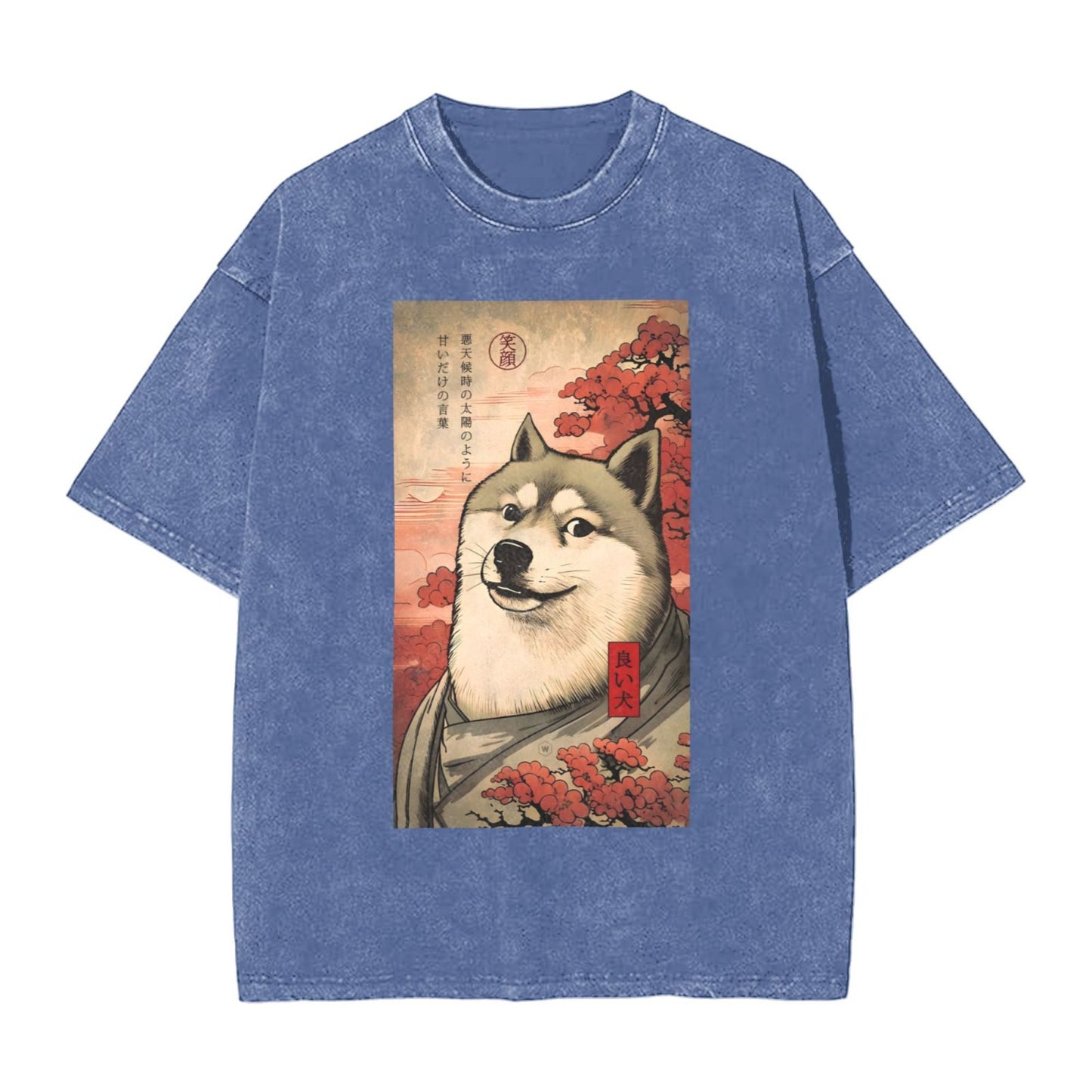 Osaka Lion I Hate People Washed T-Shirt