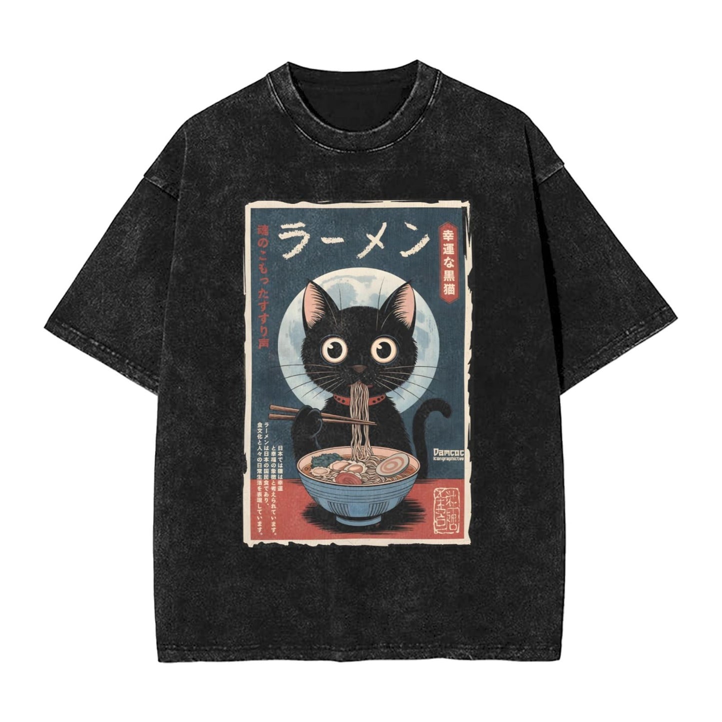 Osaka Lion Eat Ramen Cat Third Washed T-Shirt