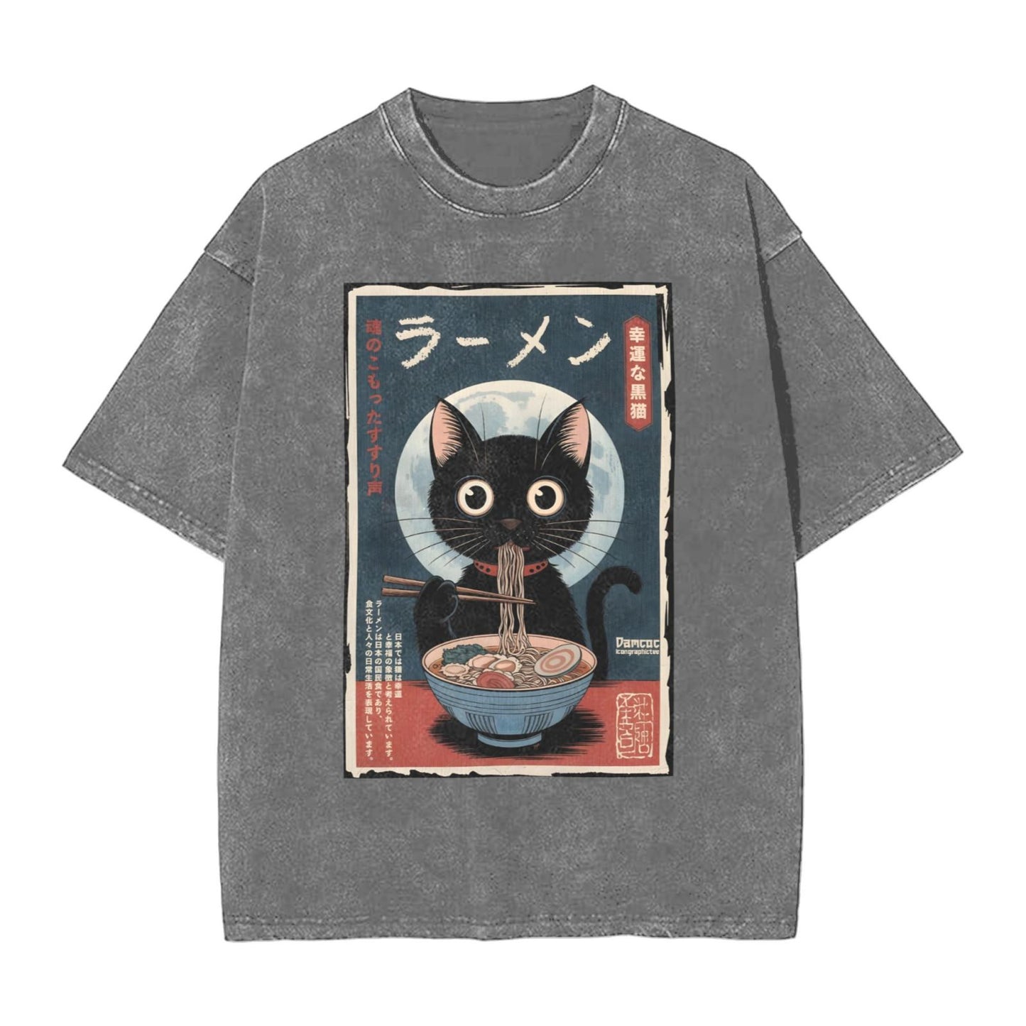 Osaka Lion Eat Ramen Cat Third Washed T-Shirt