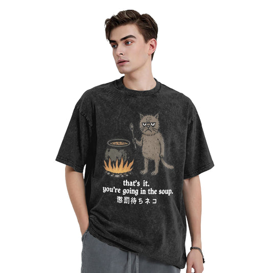 Osaka Lion Cat About To Be Punished Washed T-Shirt