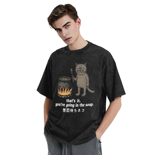 Osaka Lion Cat About To Be Punished Washed T-Shirt