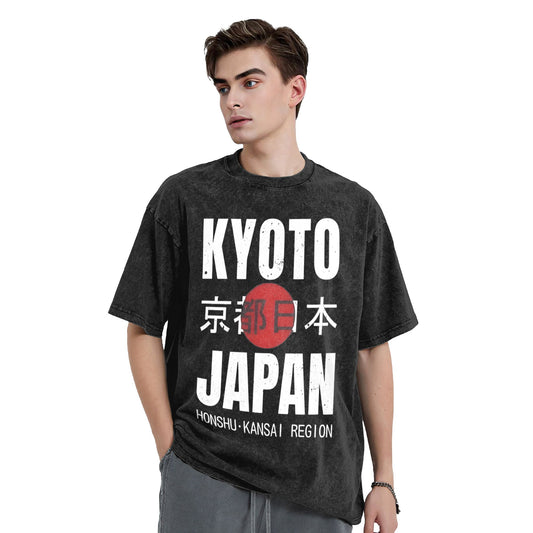 Osaka Lion Kyoto Japan Retro Washed T-Shirt