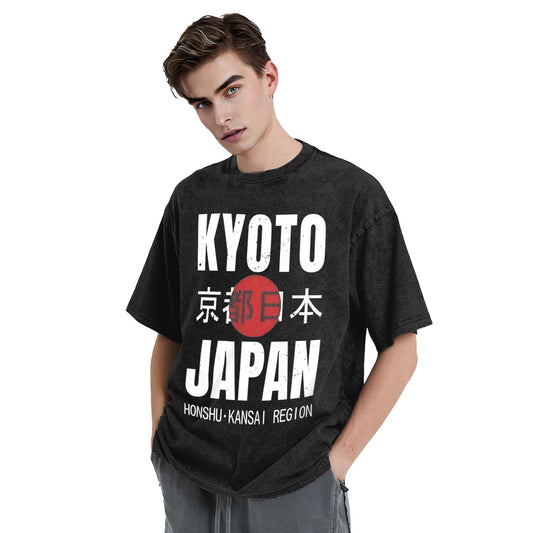 Osaka Lion Kyoto Japan Retro Washed T-Shirt