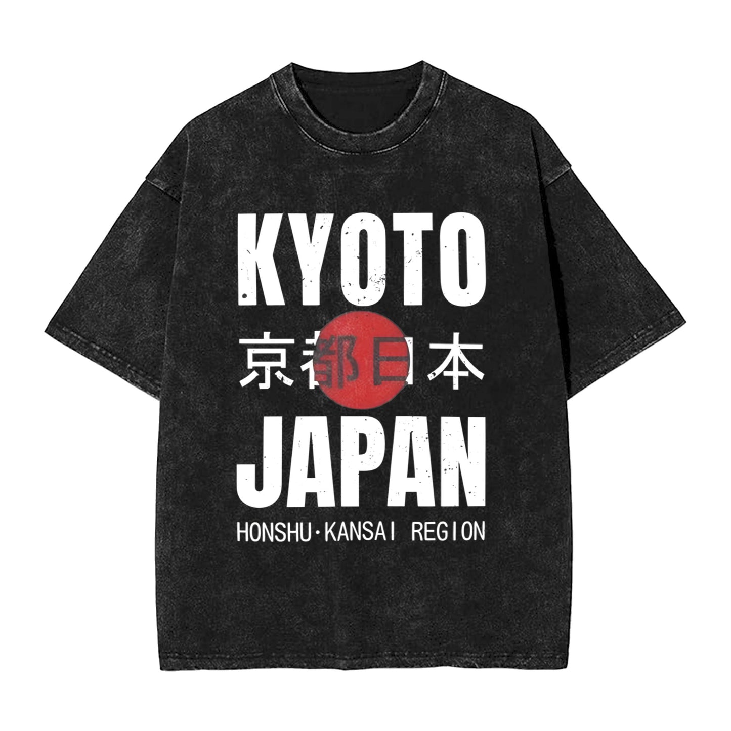 Osaka Lion Kyoto Japan Retro Washed T-Shirt