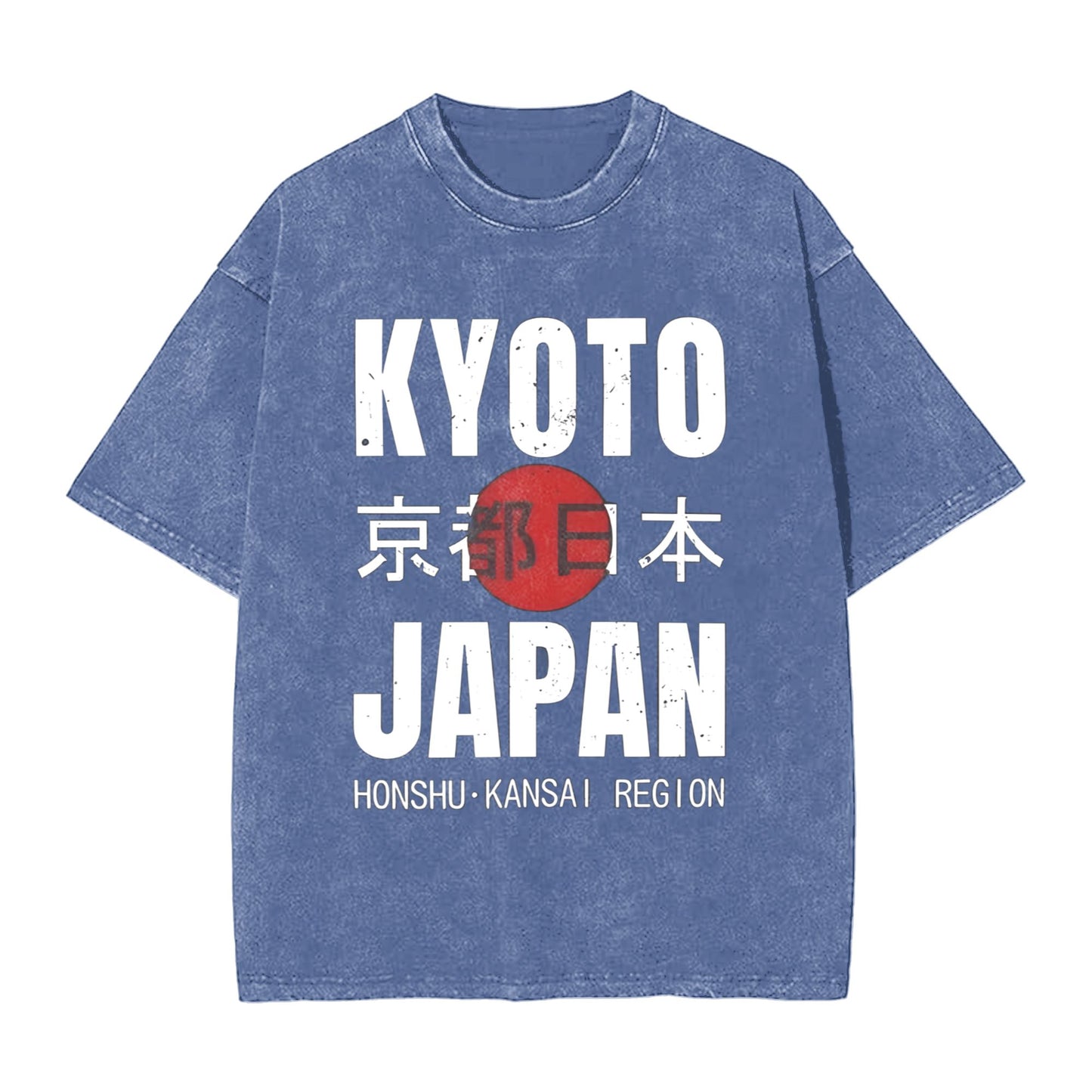 Osaka Lion Kyoto Japan Retro Washed T-Shirt