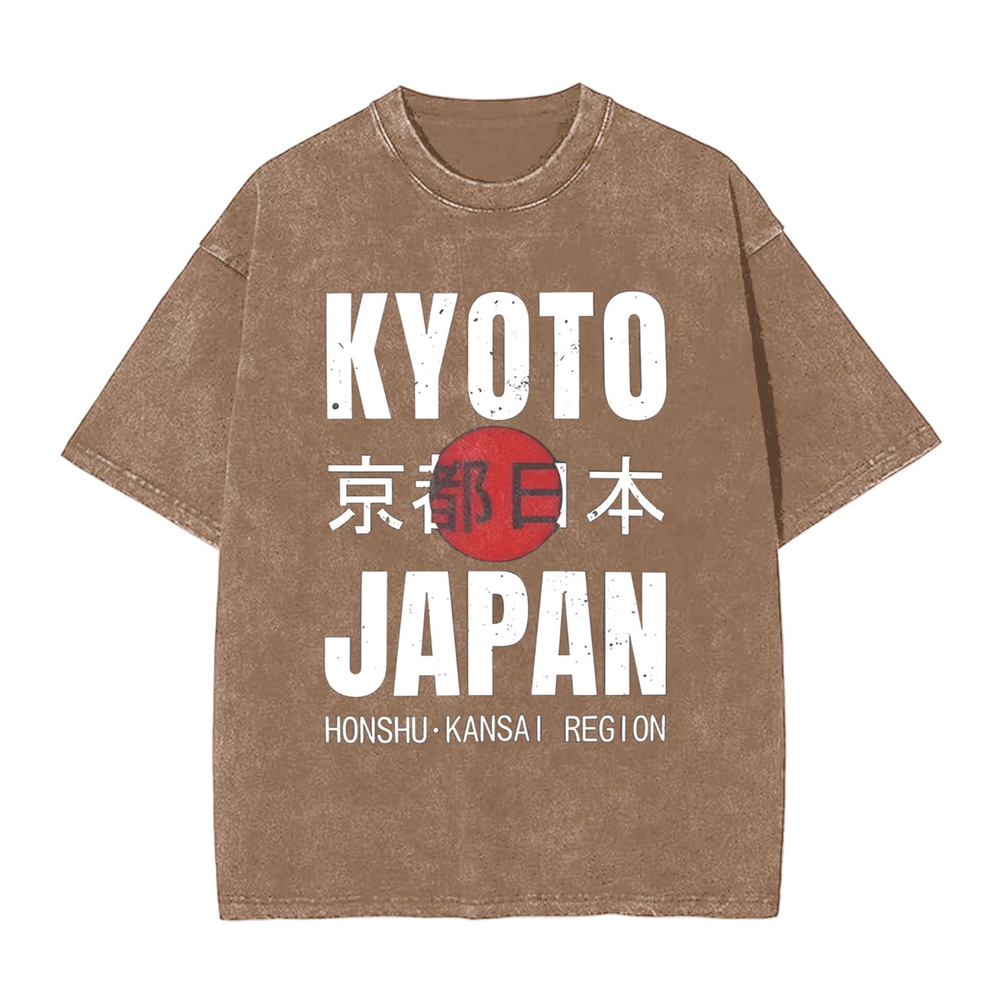 Osaka Lion Kyoto Japan Retro Washed T-Shirt
