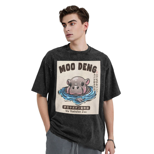Osaka Lion Relaxed Hot Spring Moo Deng Washed T-Shirt