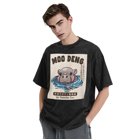 Osaka Lion Relaxed Hot Spring Moo Deng Washed T-Shirt