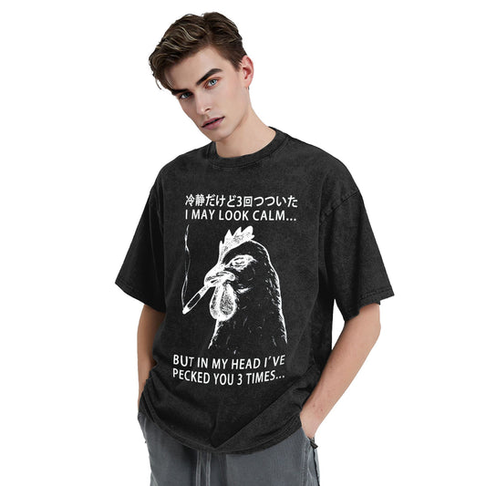 Osaka Lion I May Look Calm Washed T-Shirt