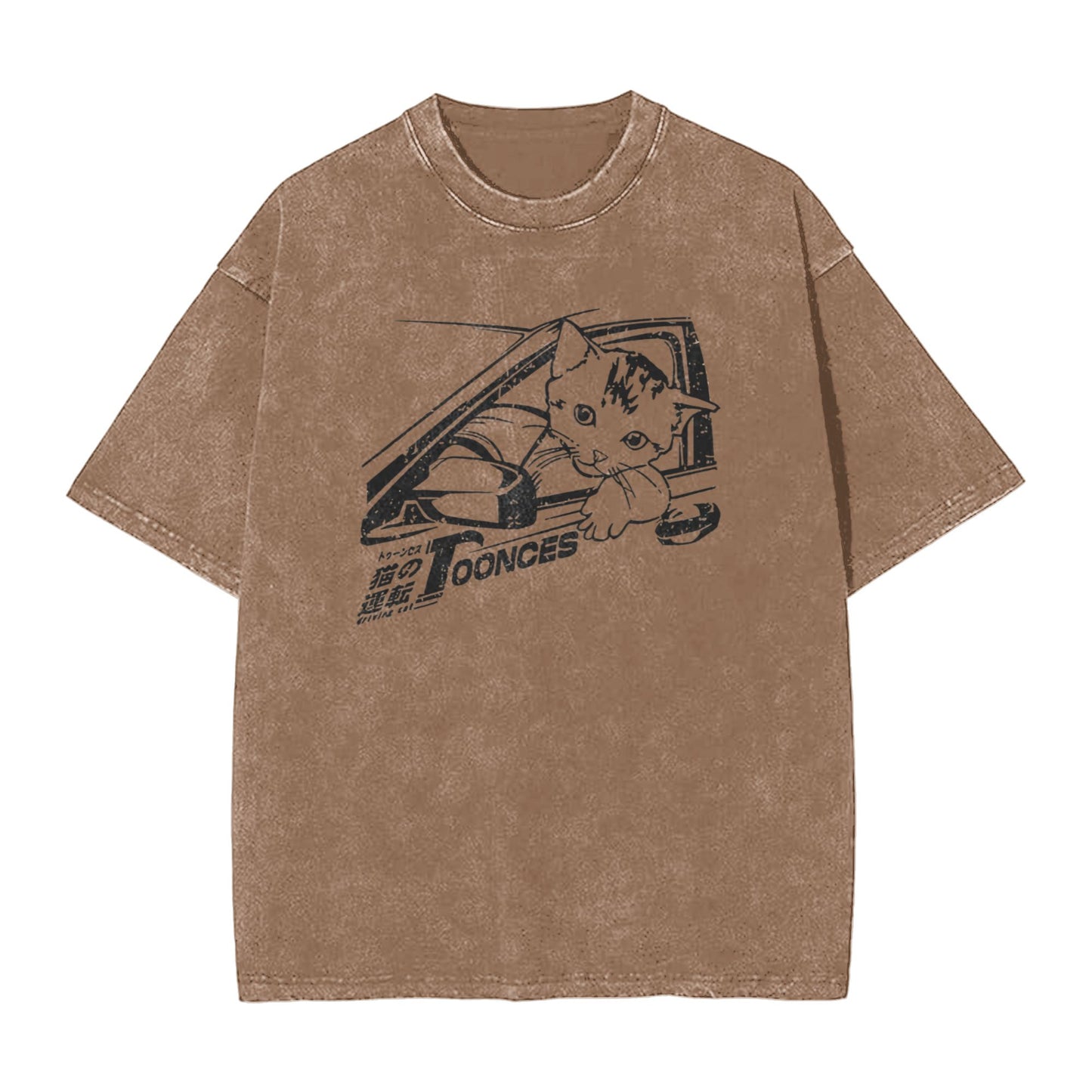 Osaka Lion Kitten Is Driving Washed T-Shirt