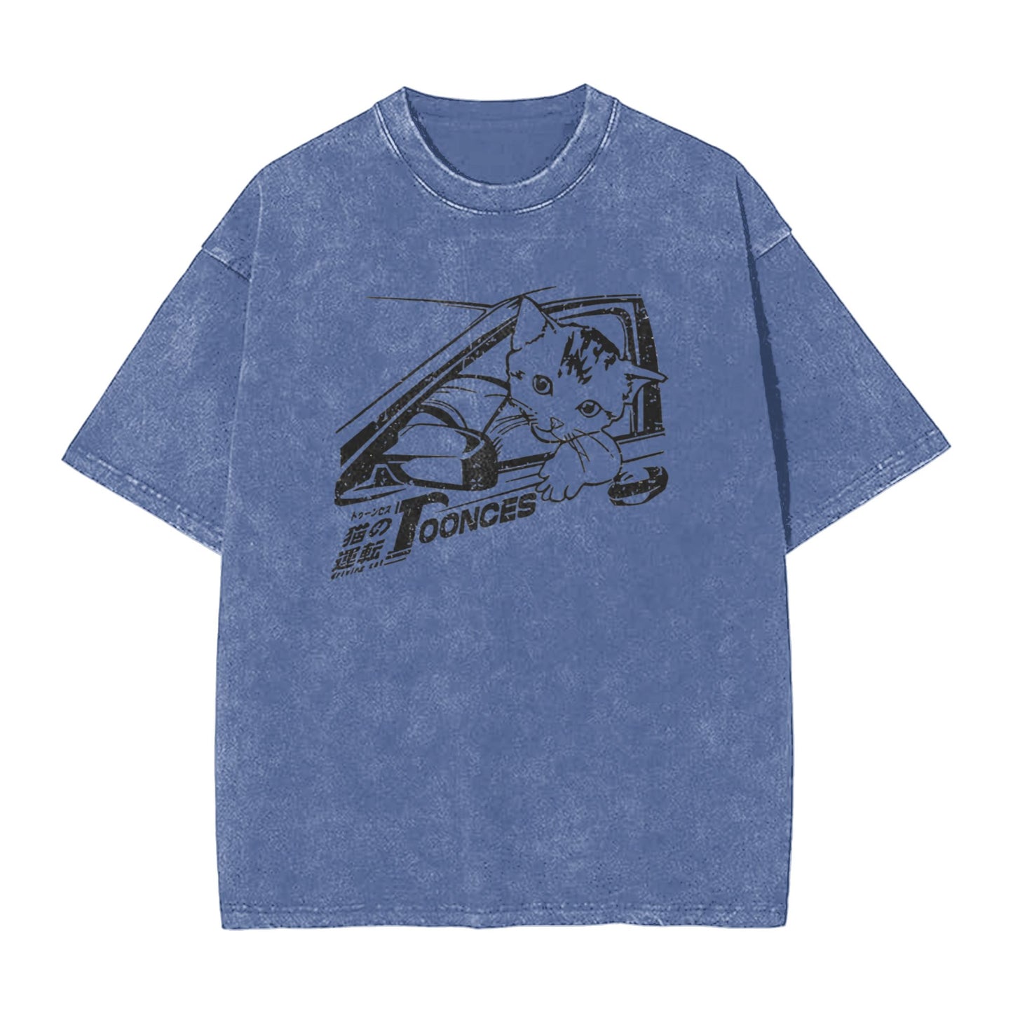Osaka Lion Kitten Is Driving Washed T-Shirt