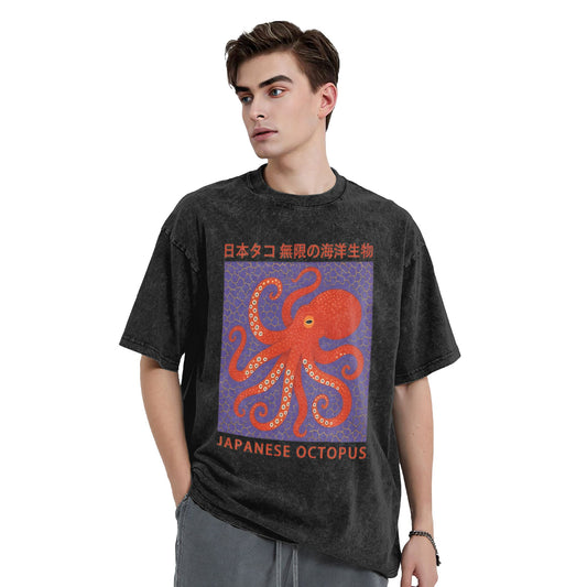 Osaka Lion Retro Japanese Octopus Washed T-Shirt