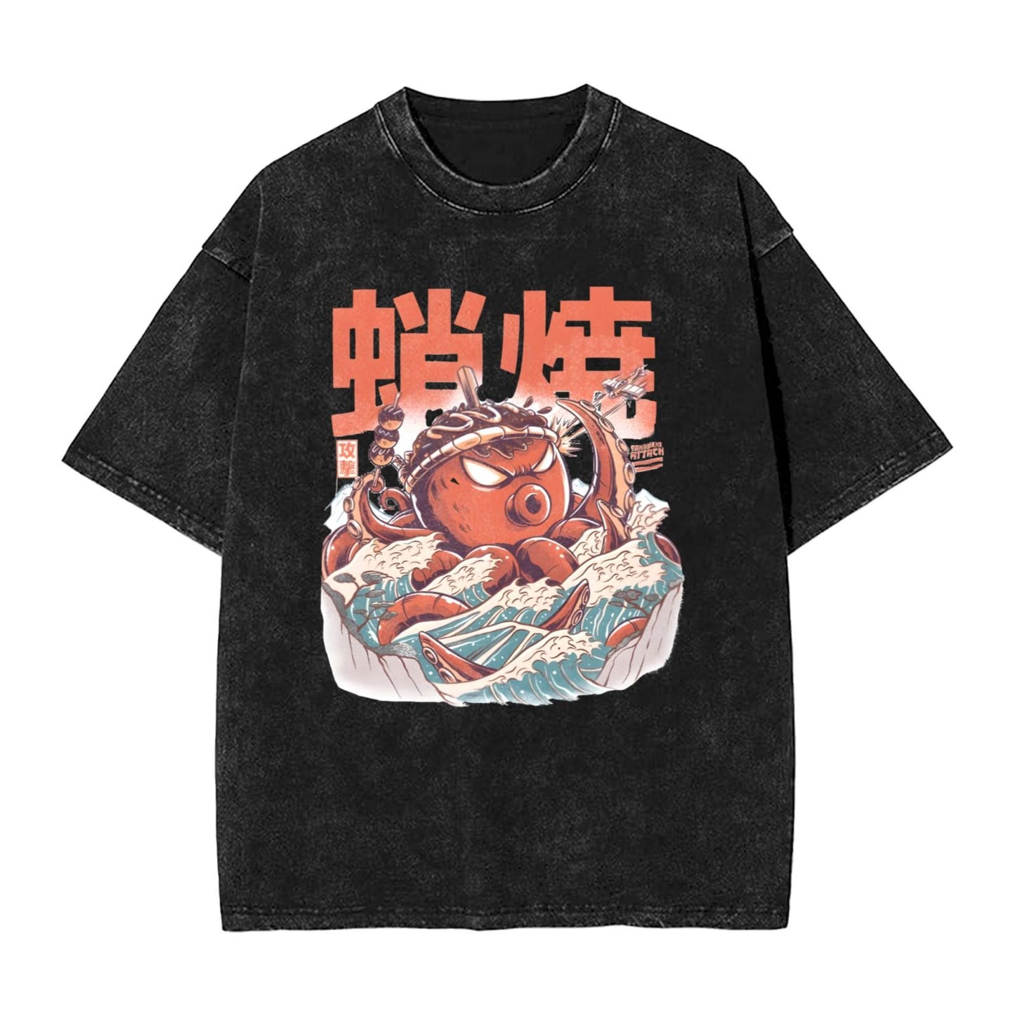 Osaka Lion Octopus Kaiju Washed T-Shirt