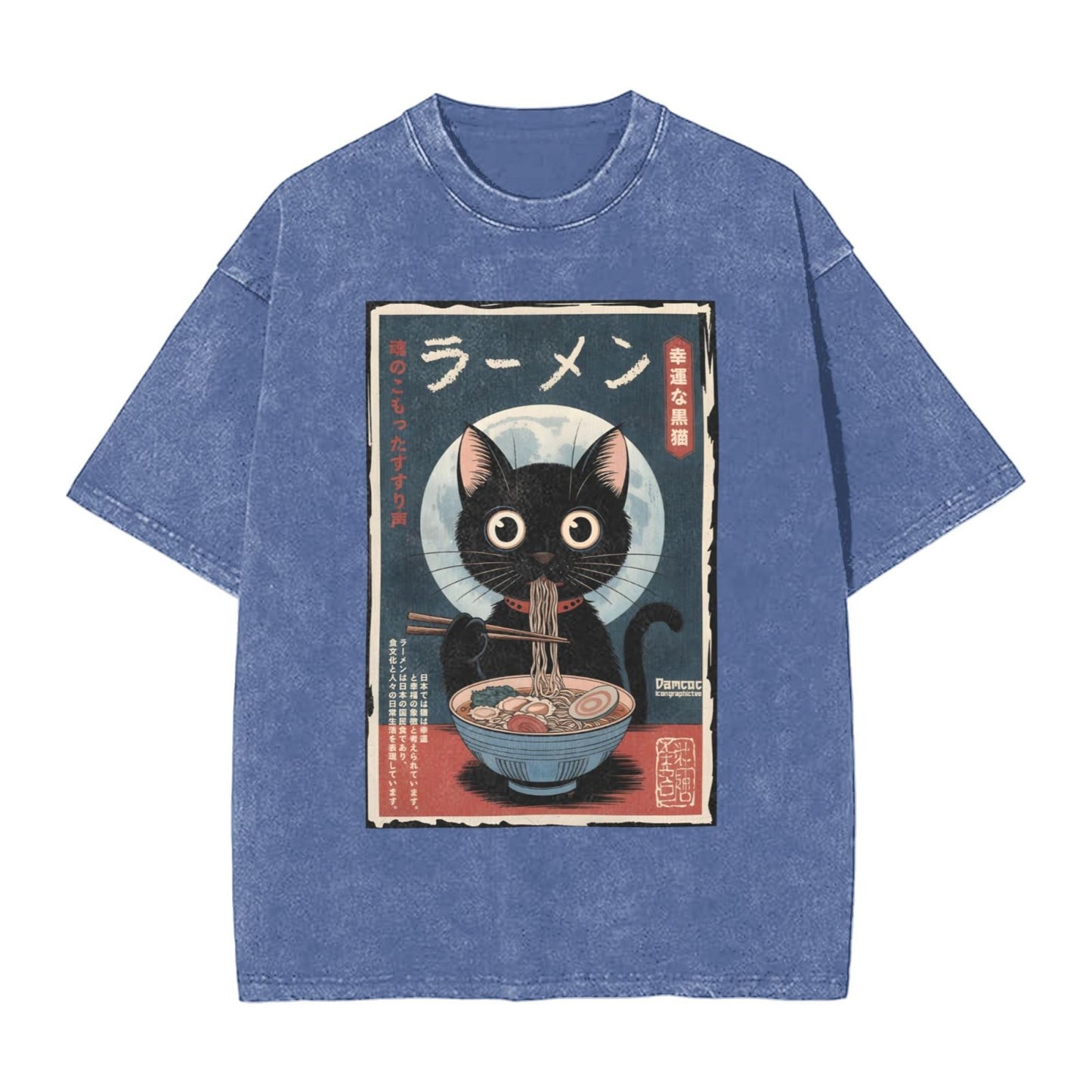 Osaka Lion Eat Ramen Cat Third Washed T-Shirt