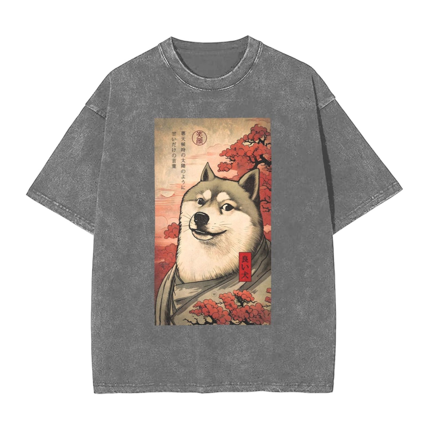 Osaka Lion I Hate People Washed T-Shirt