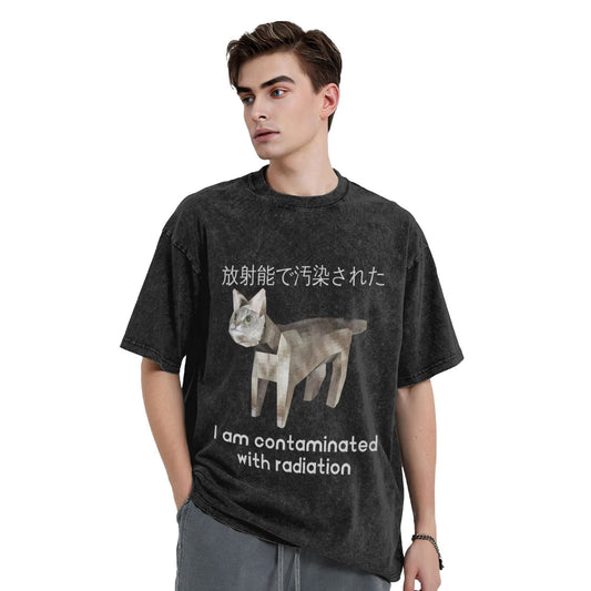 Osaka Lion Nuclear Radiation Cat Washed T-Shirt