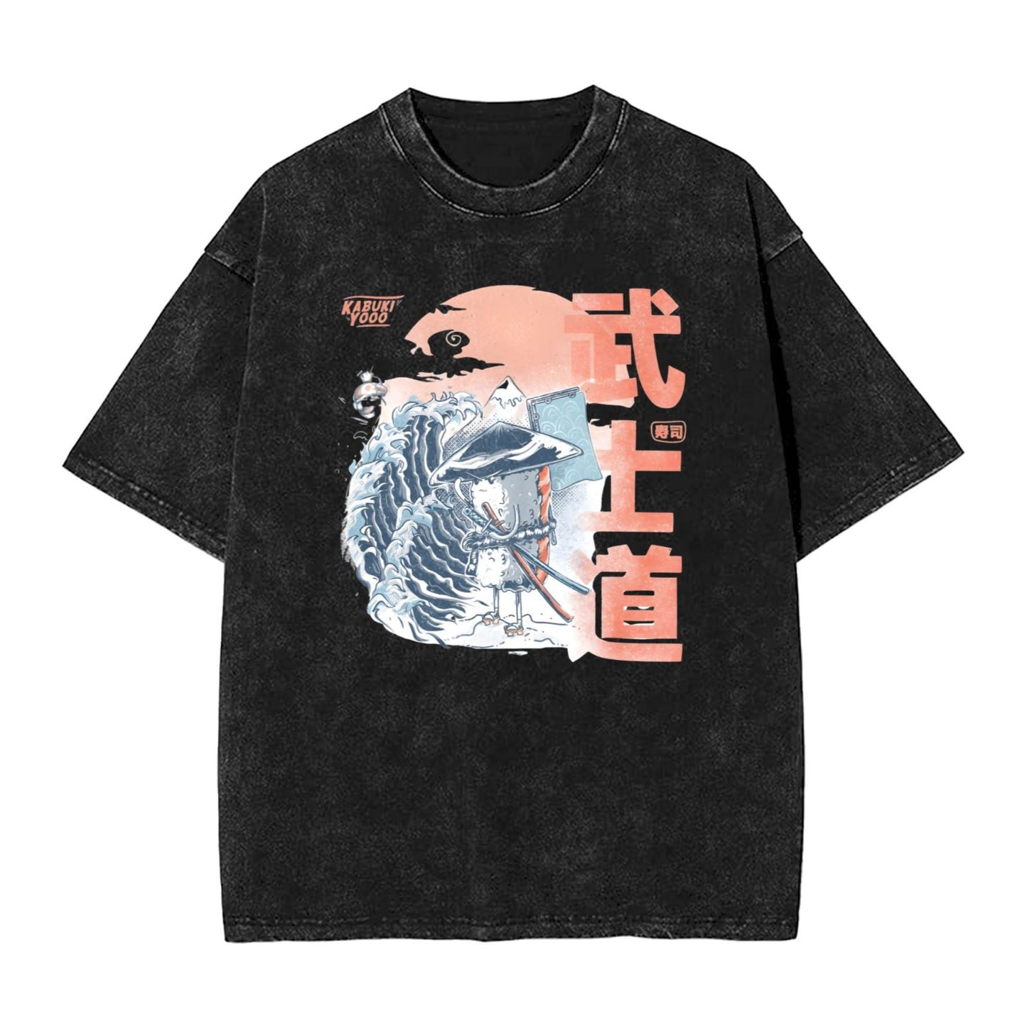 Osaka Lion Sushi Samurai Washed T-Shirt