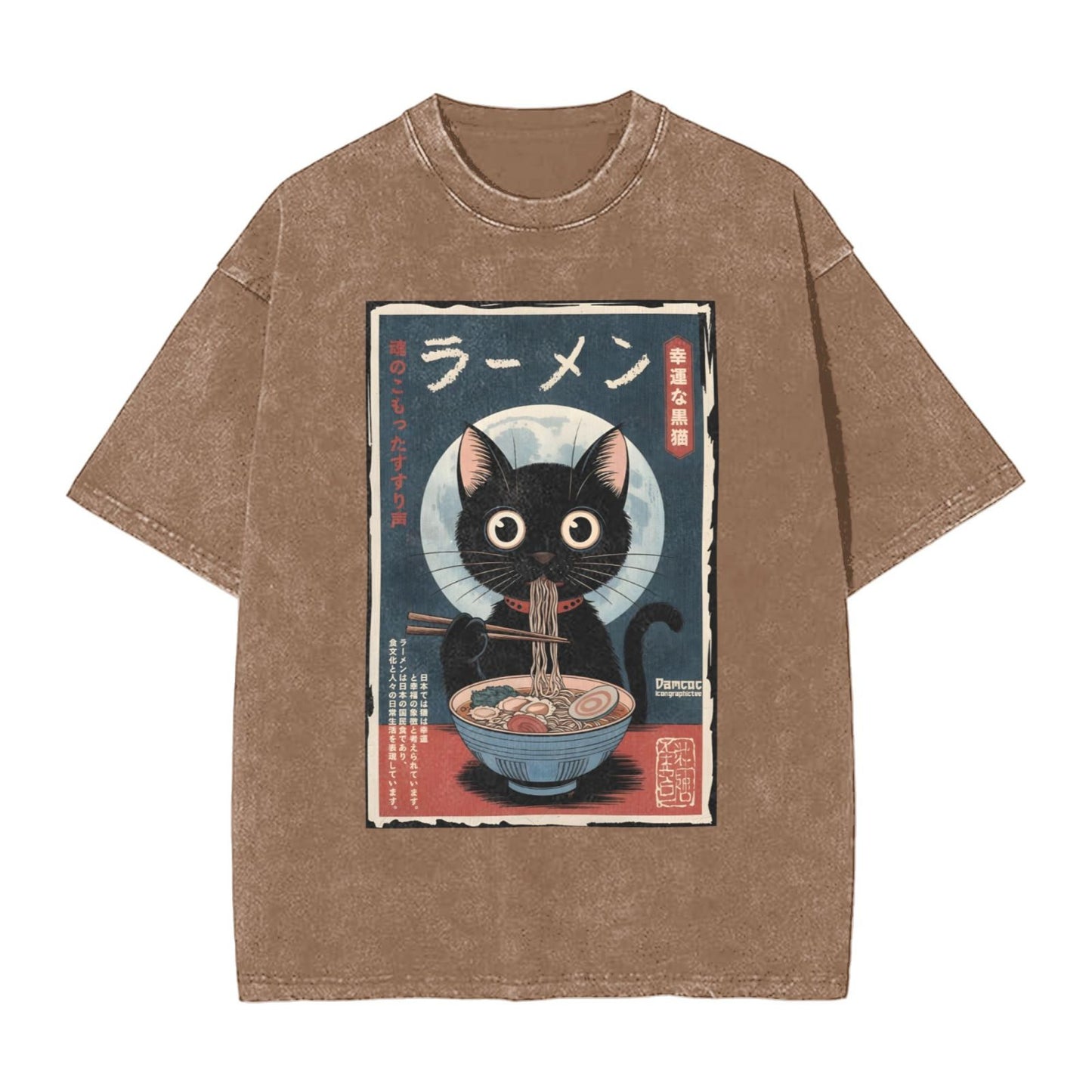 Osaka Lion Eat Ramen Cat Third Washed T-Shirt
